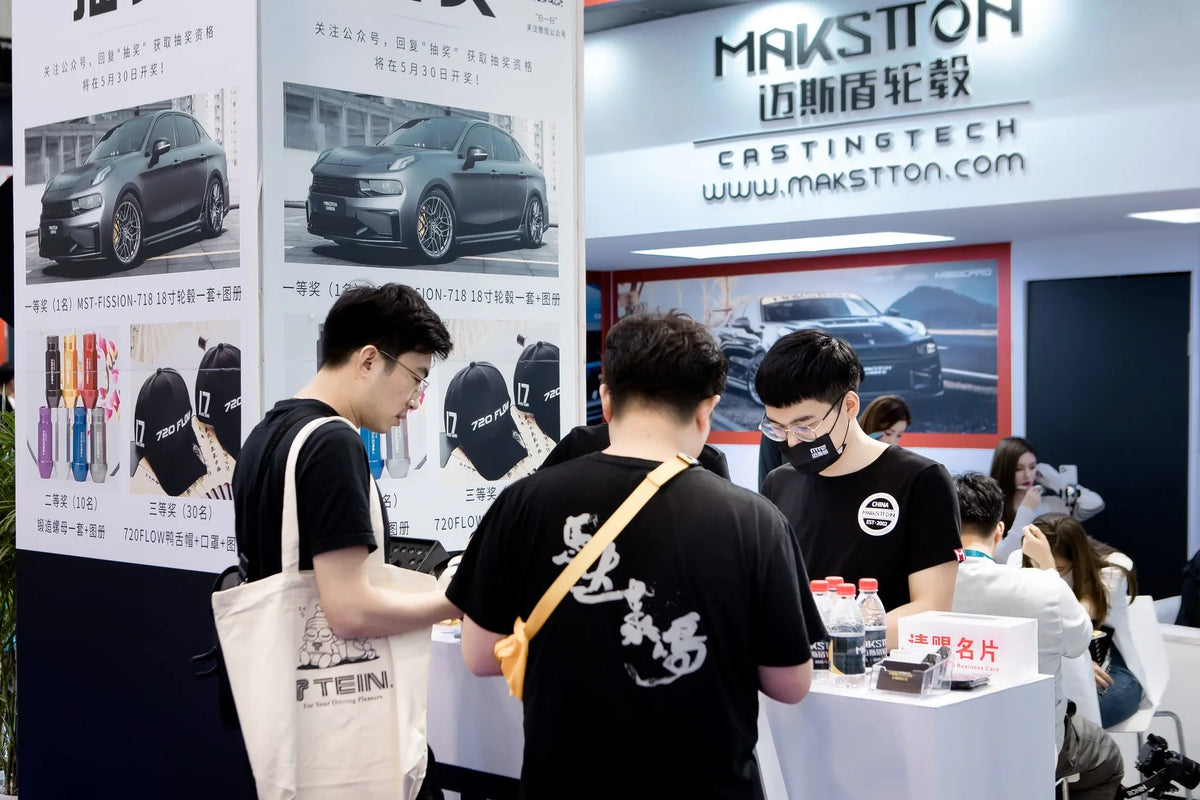 MAKSTTON at Suzhou GT Show, Jiangsu, China, 2021