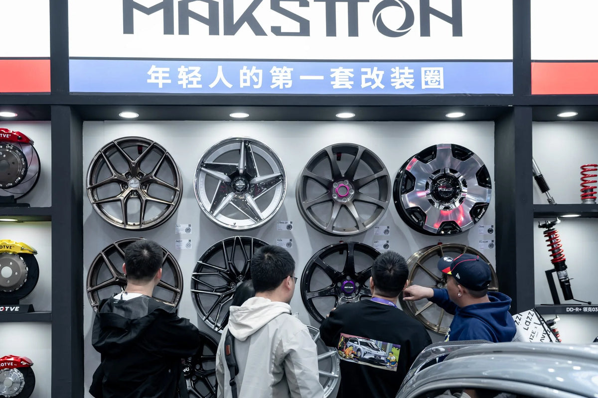 MAKSTTON at Suzhou GT Show, Jiangsu, China, 2025