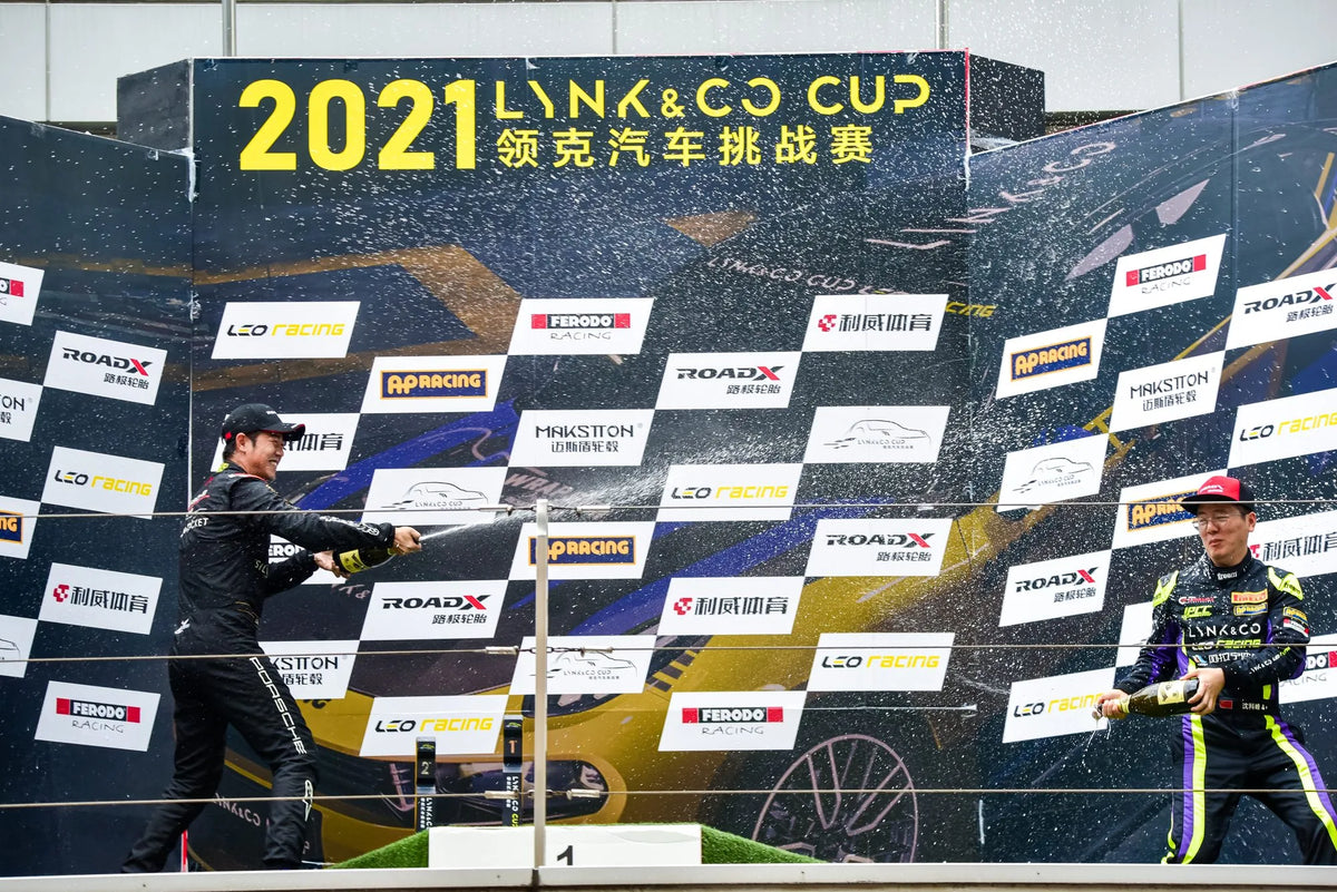 MAKSTTON at Lynk & Co Challenge, China, 2021
