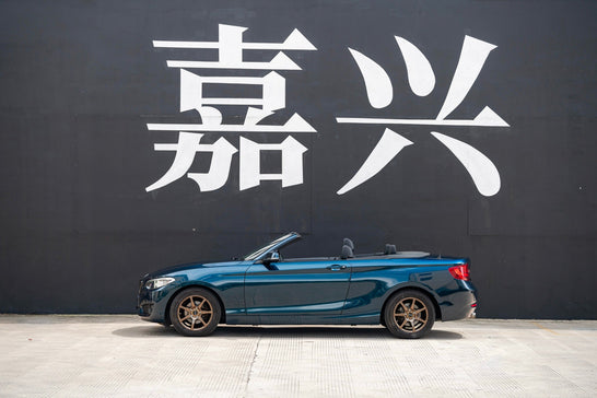 BMW 218I-001-FF MR7S