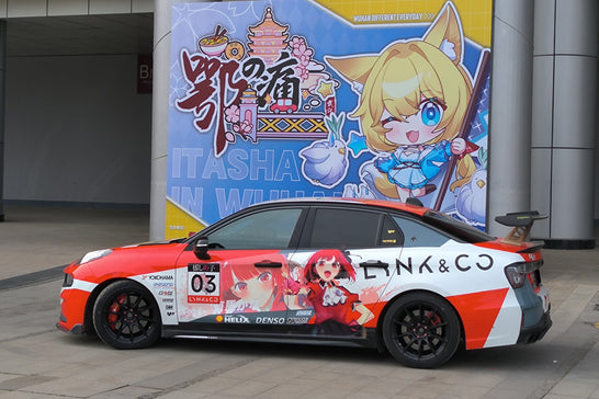 LYNK&CO 03+-001-FF FK75