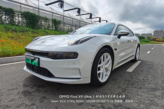 ZEEKR 001-001-FG FK07R