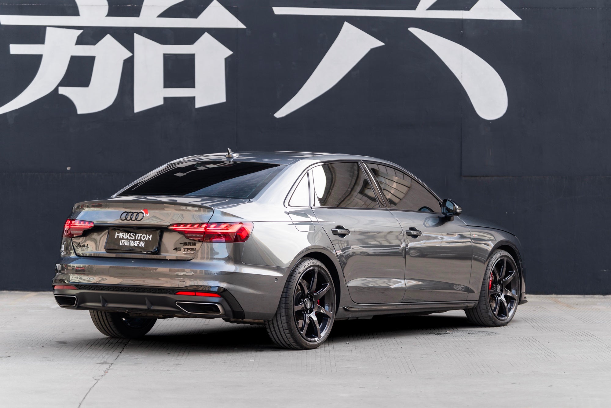 AUDI A4L-003-FF MR7