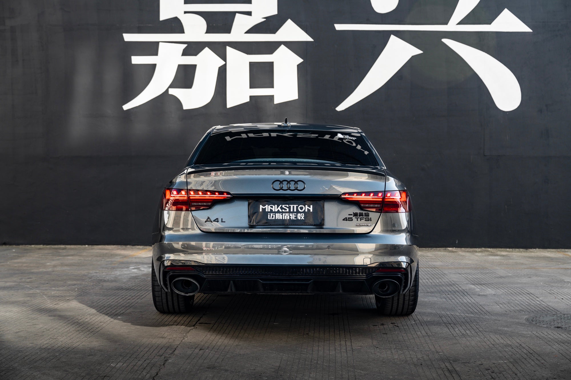 AUDI A4L-005-FF MR7