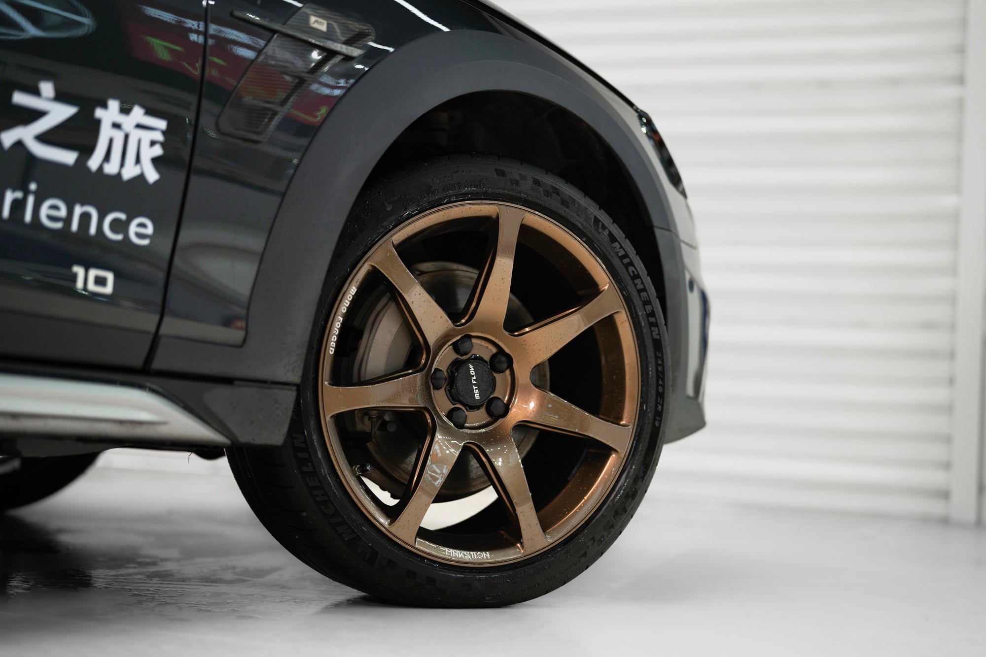 AUDI A4 ALLROAD-006-FG MR7 MONO