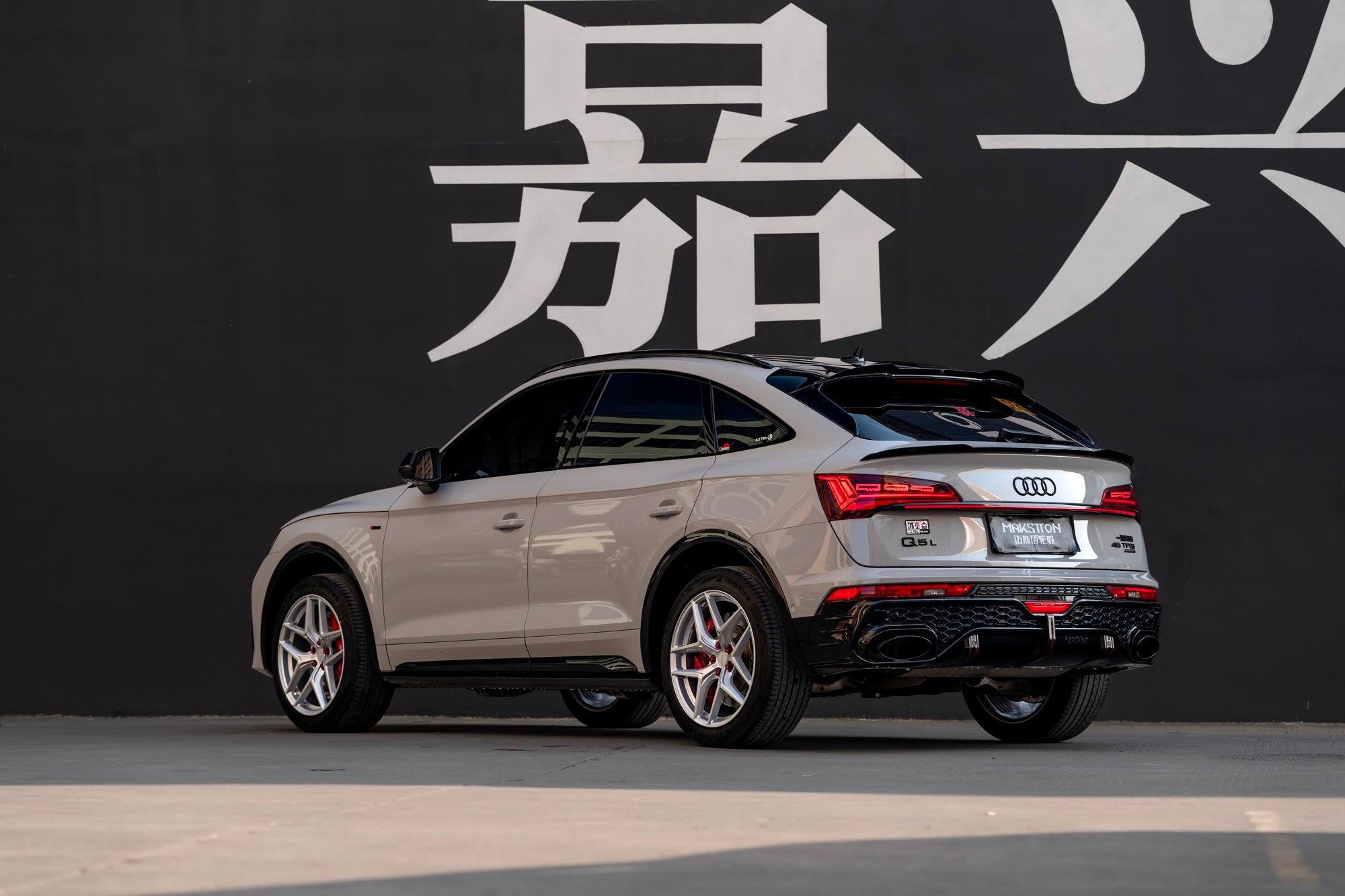 AUDI Q5 SPORTBACK-003-FF FK07T