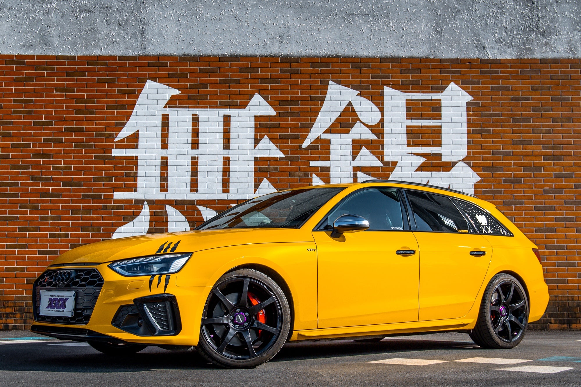 AUDI S4-002-FF MR7