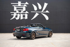 BMW 218I-003-FF MR7S