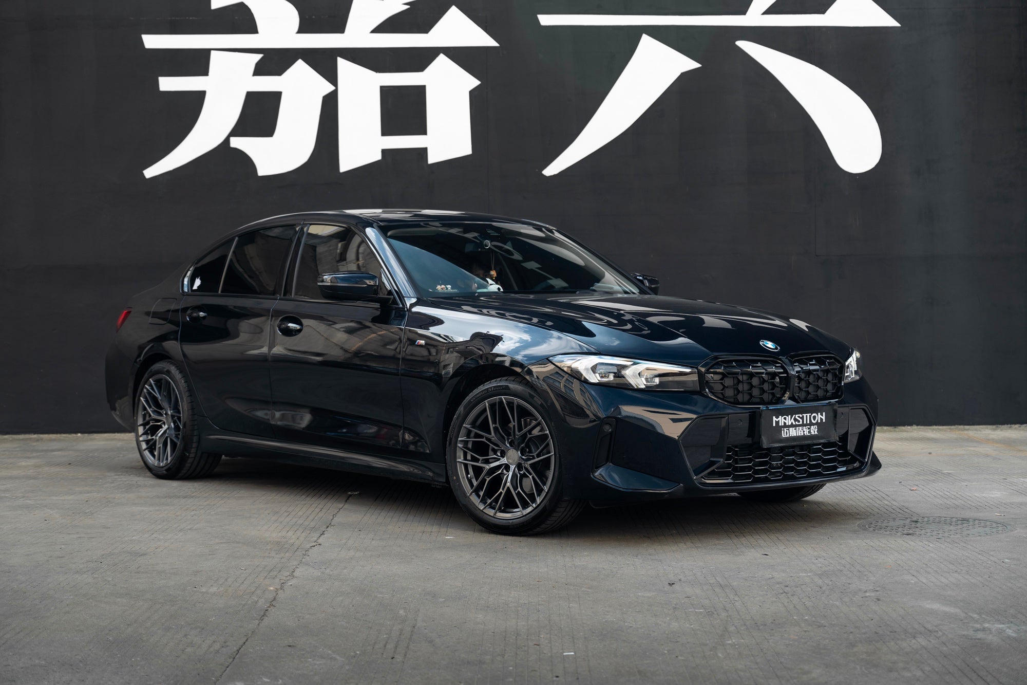 BMW 3-SERIES-002-FG FK08
