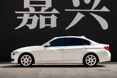 BMW 328-001-FF MR7