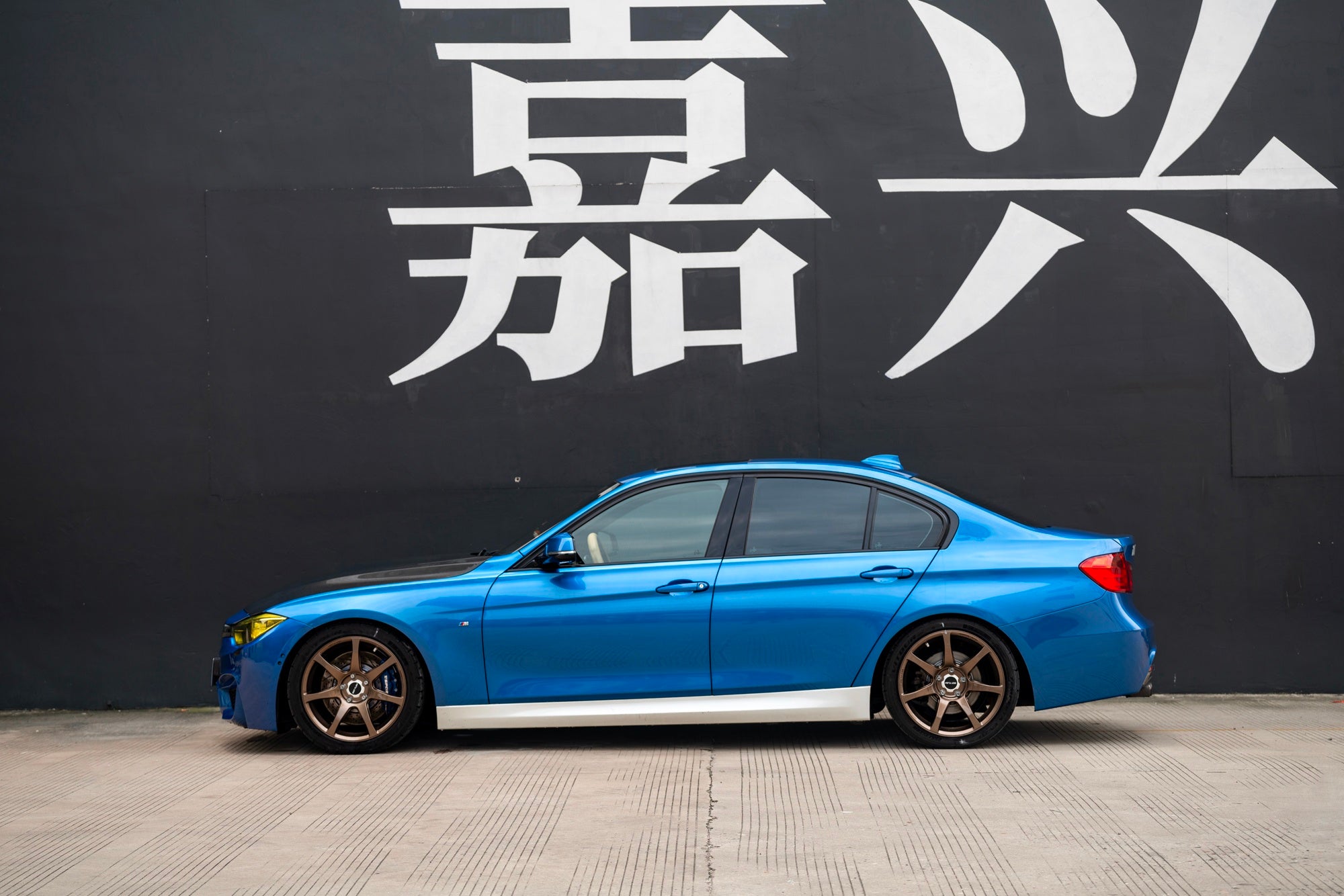 BMW 328-001-FF MR7
