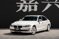 BMW 328-002-FF MR7