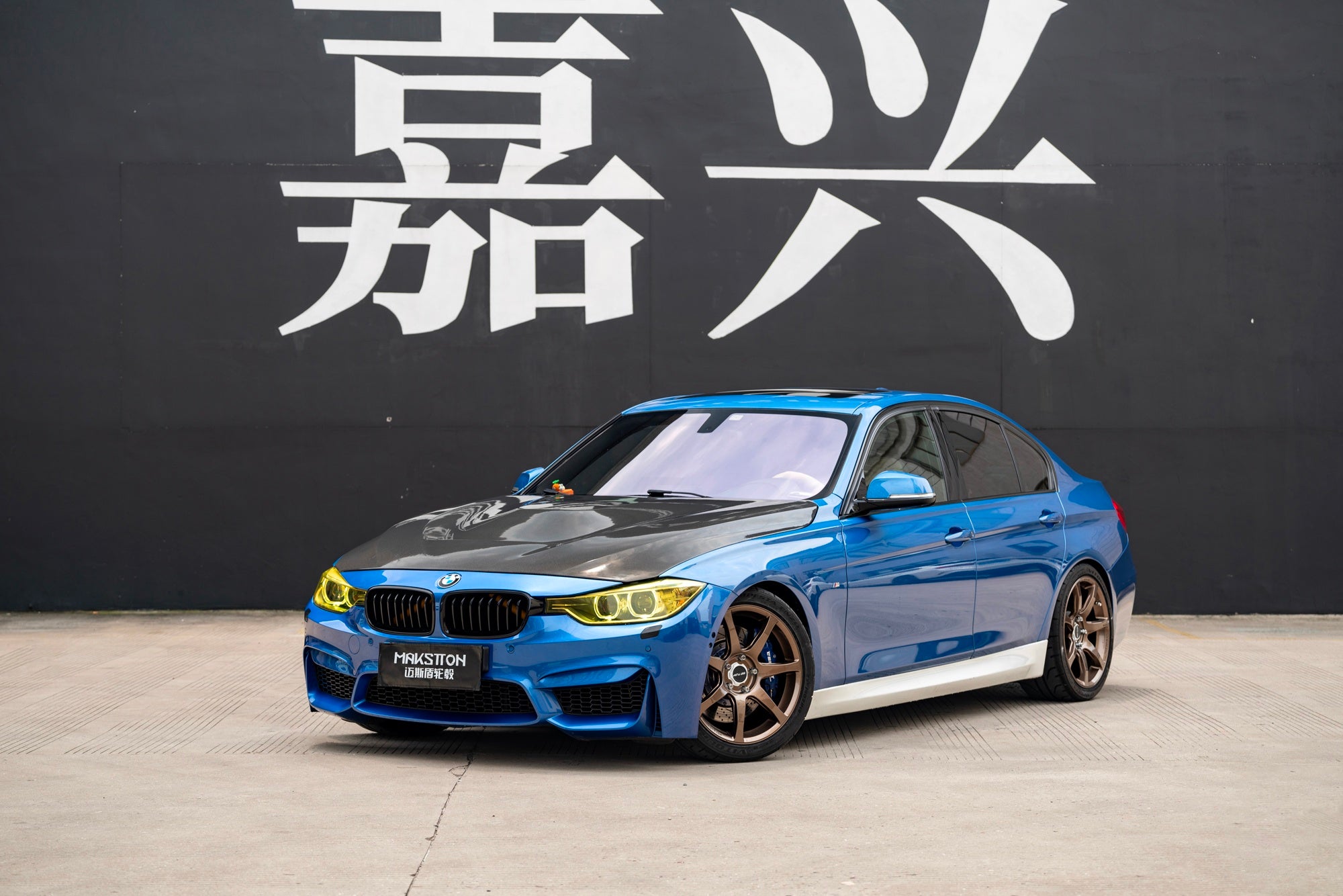 BMW 328-002-FF MR7