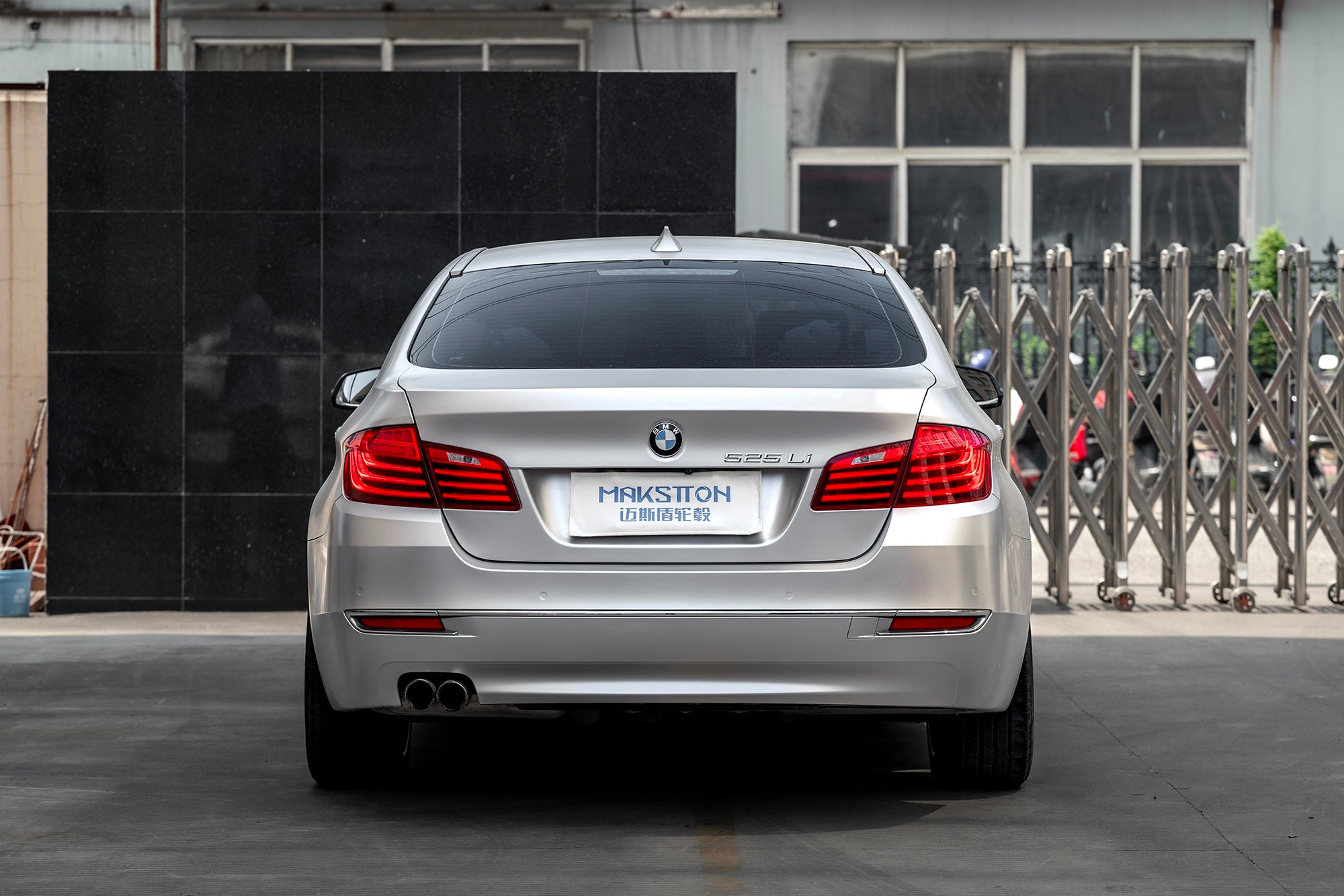 BMW 525-005-MST CK70