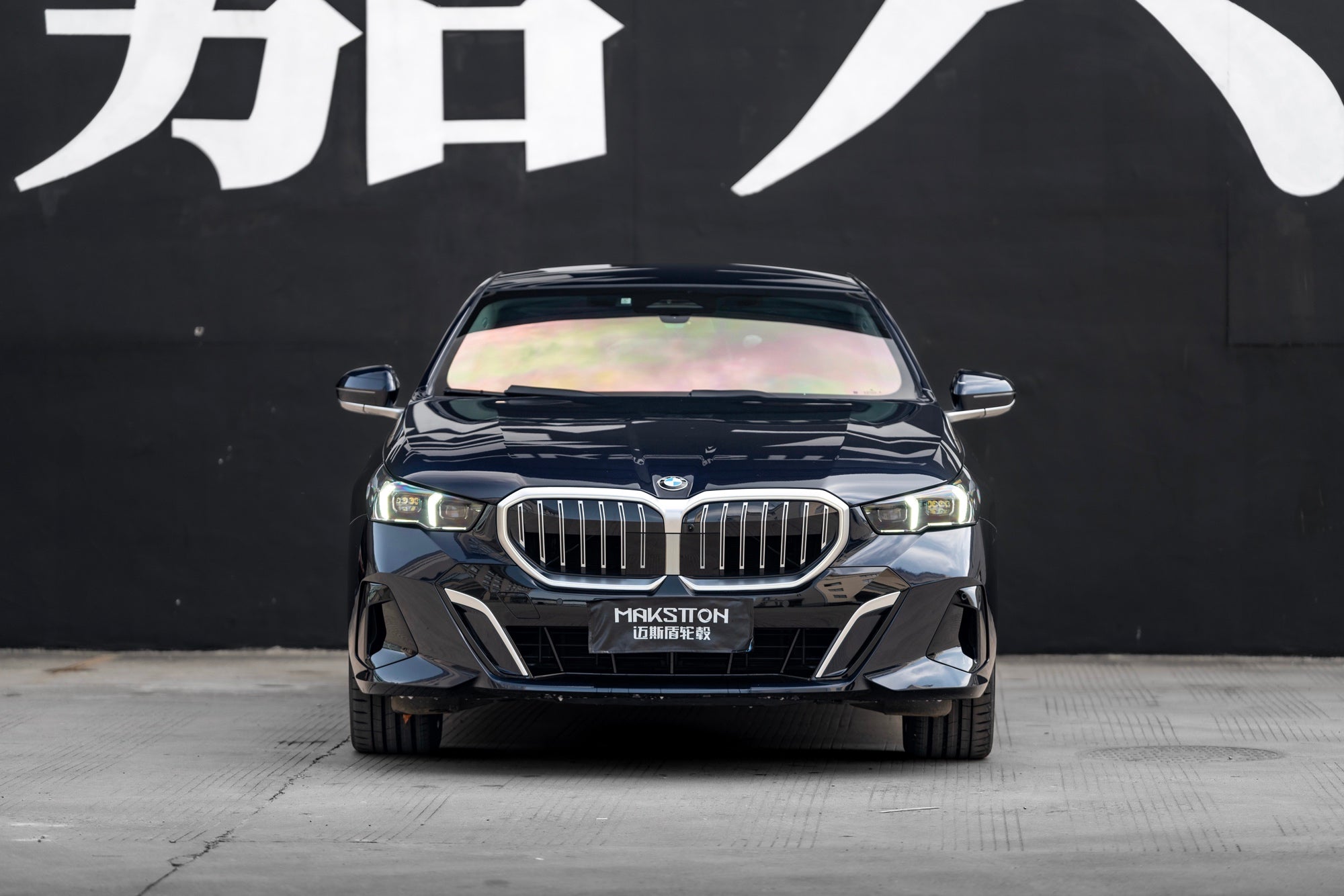 BMW 530-005-FG FK07R