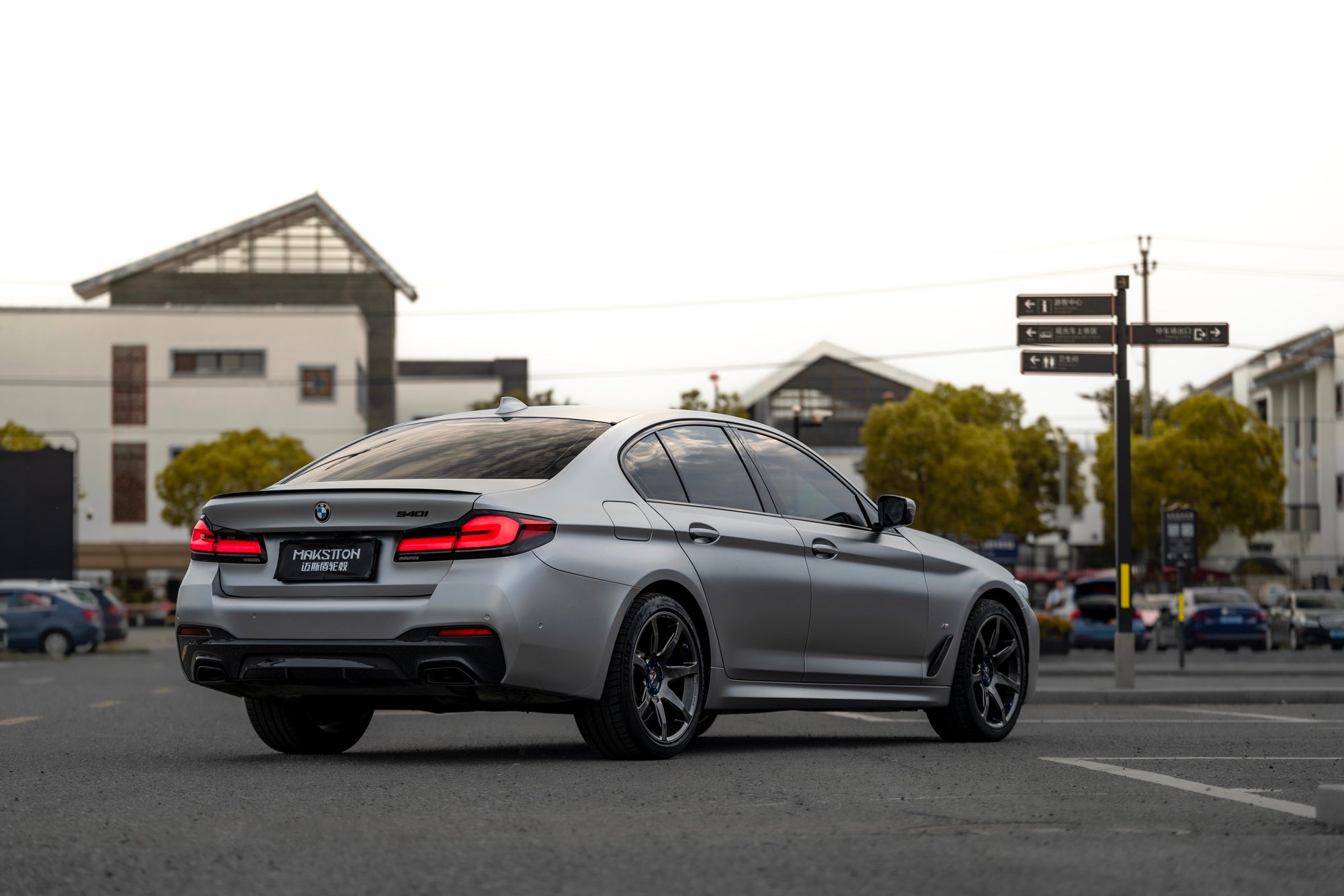 BMW 540-003-FG MR7 MONO