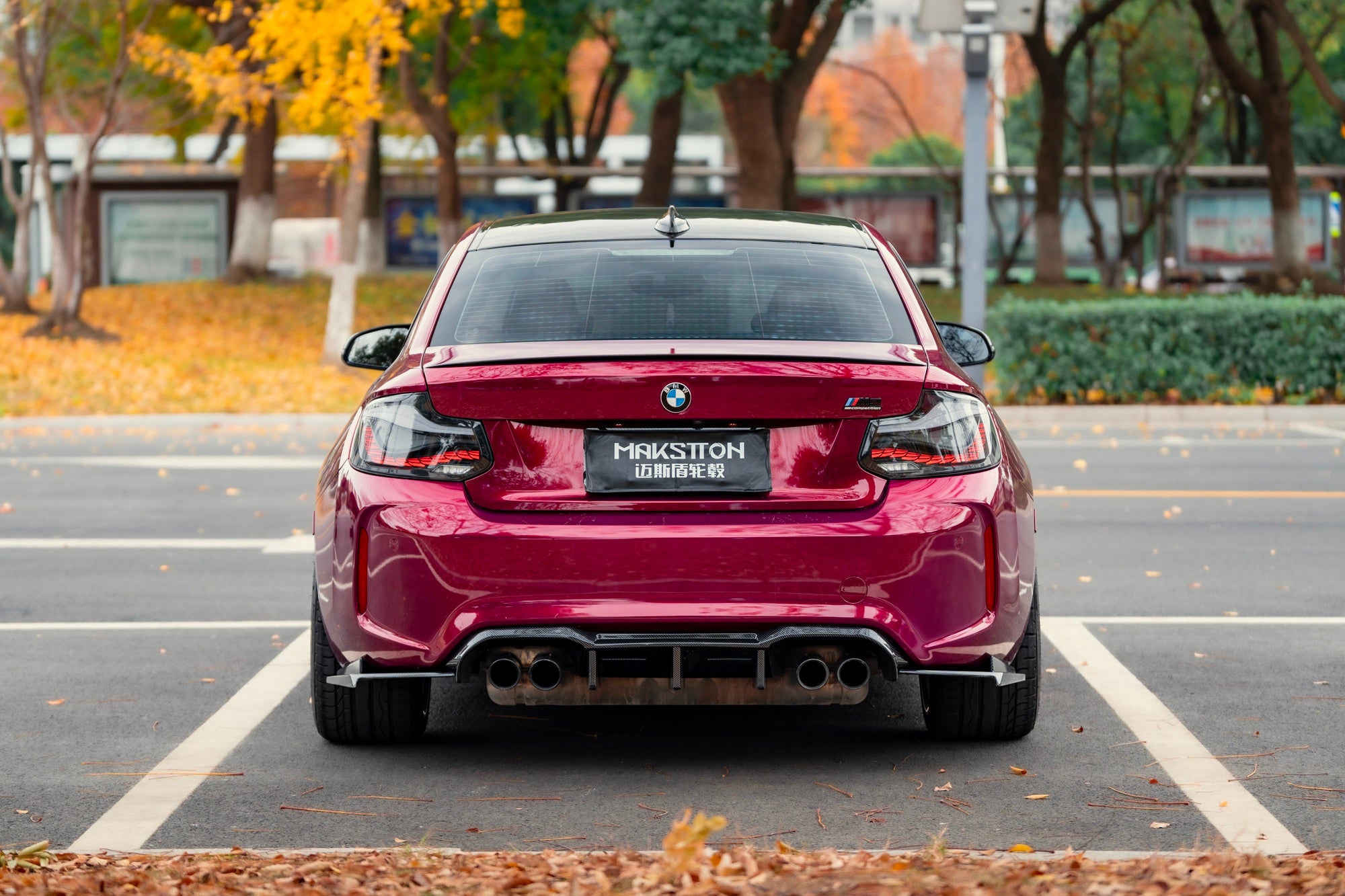 BMW M2-005-FG MR8