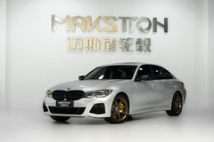 BWM 3-SERIES-002-FF MR7
