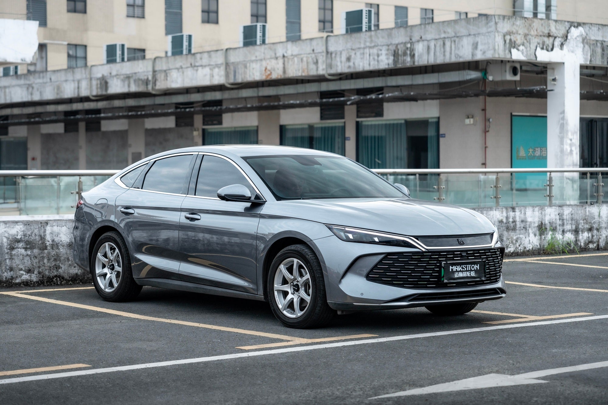 BYD QIN L-002-FF MR7