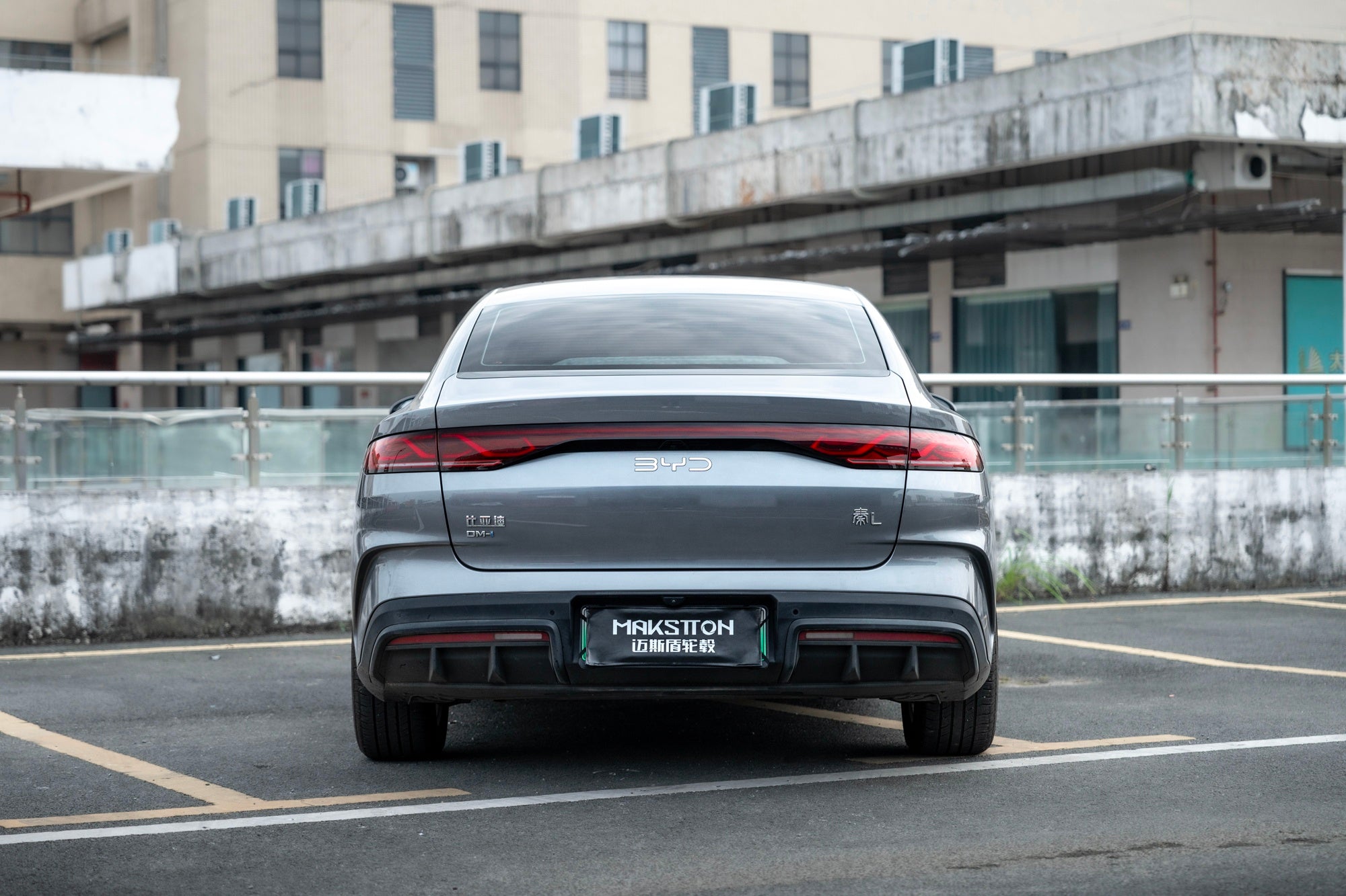BYD QIN L-005-FF MR7