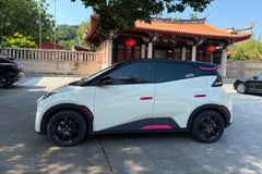 BYD SEAGULL-001-FF MR7S
