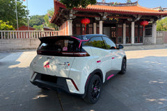 BYD SEAGULL-003-FF MR7S
