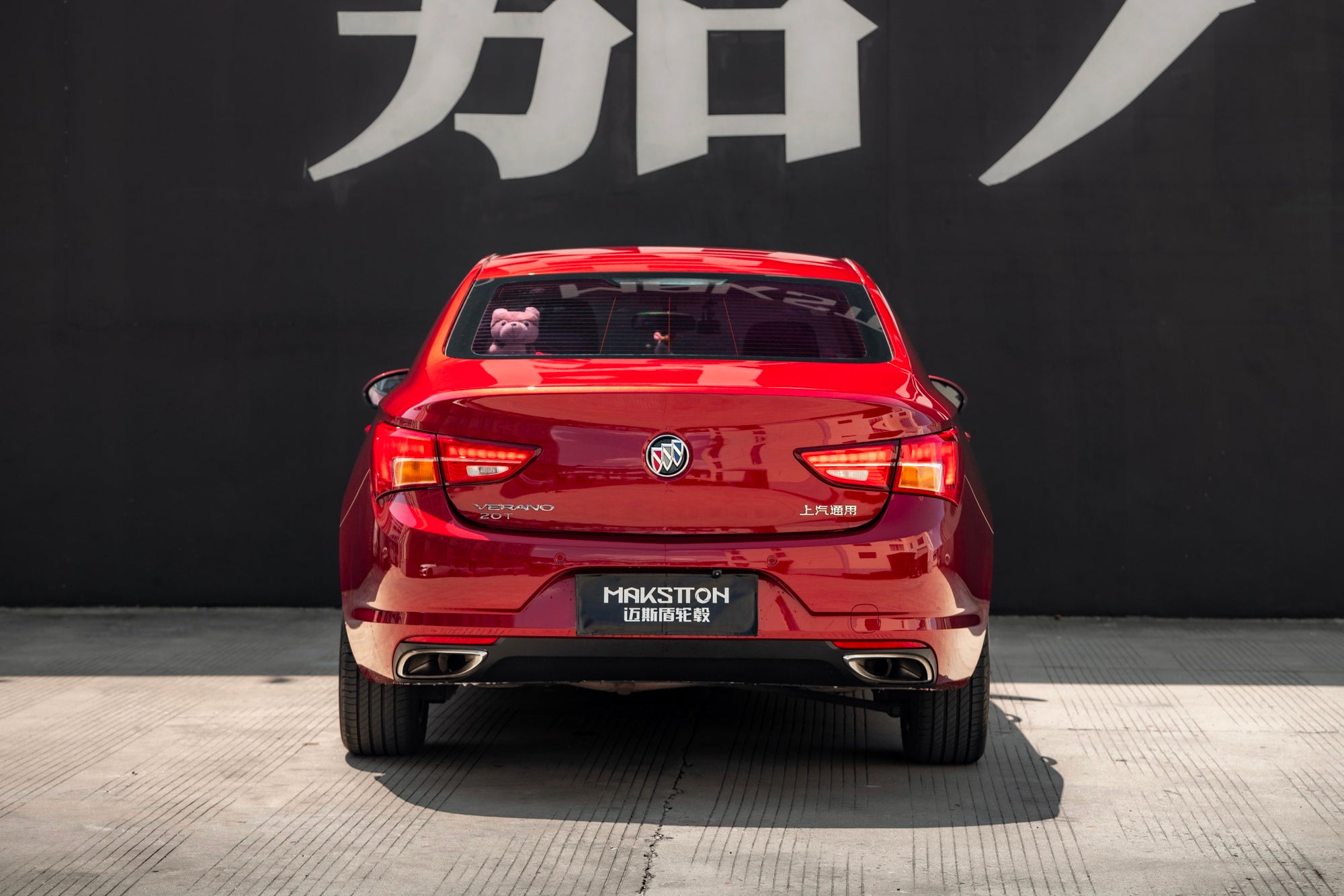 BUICK VERANO-005-FF MR7S