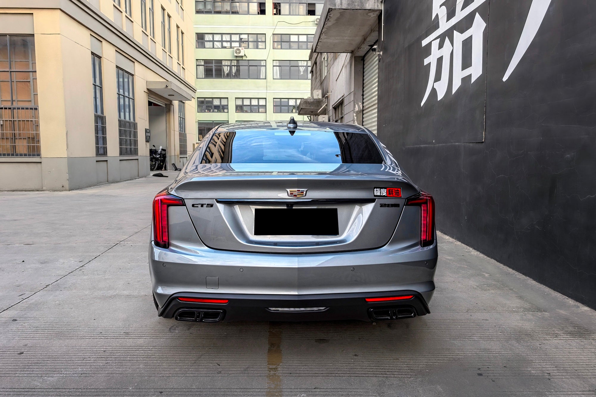 CADILLAC CT5-005-FF FK07