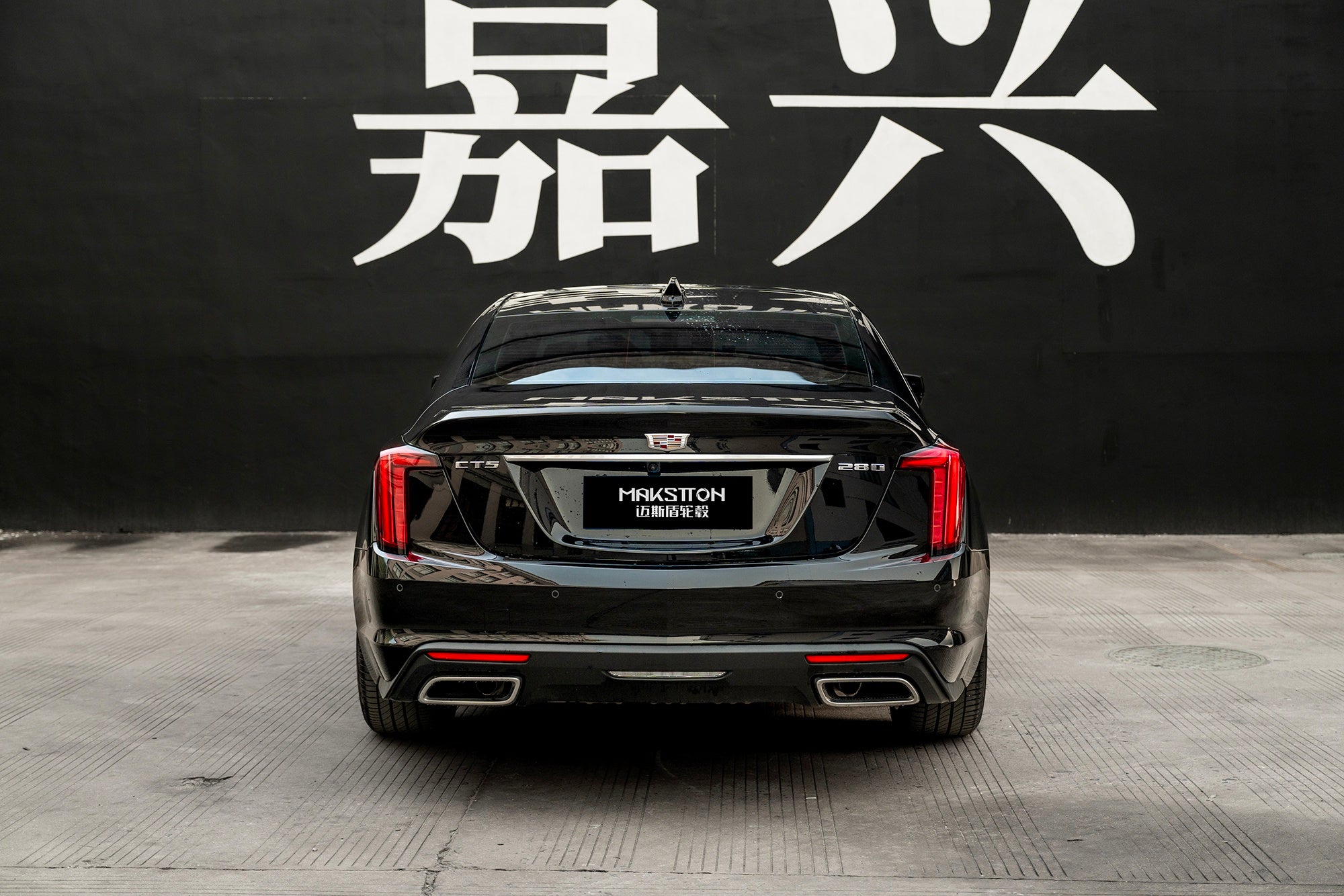 CADILLAC CT5-005-FF FK07