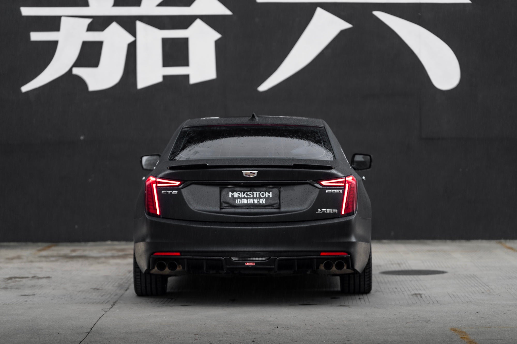 CADILLAC CT6-005-FF FK08