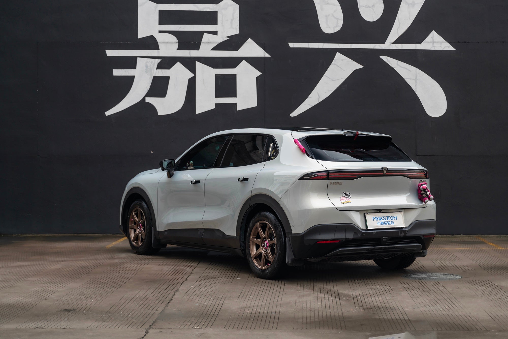 CHANGAN DEEPAL S05-003-FF MR7