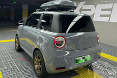 CHANGAN LUMIN-003-FF MR7S