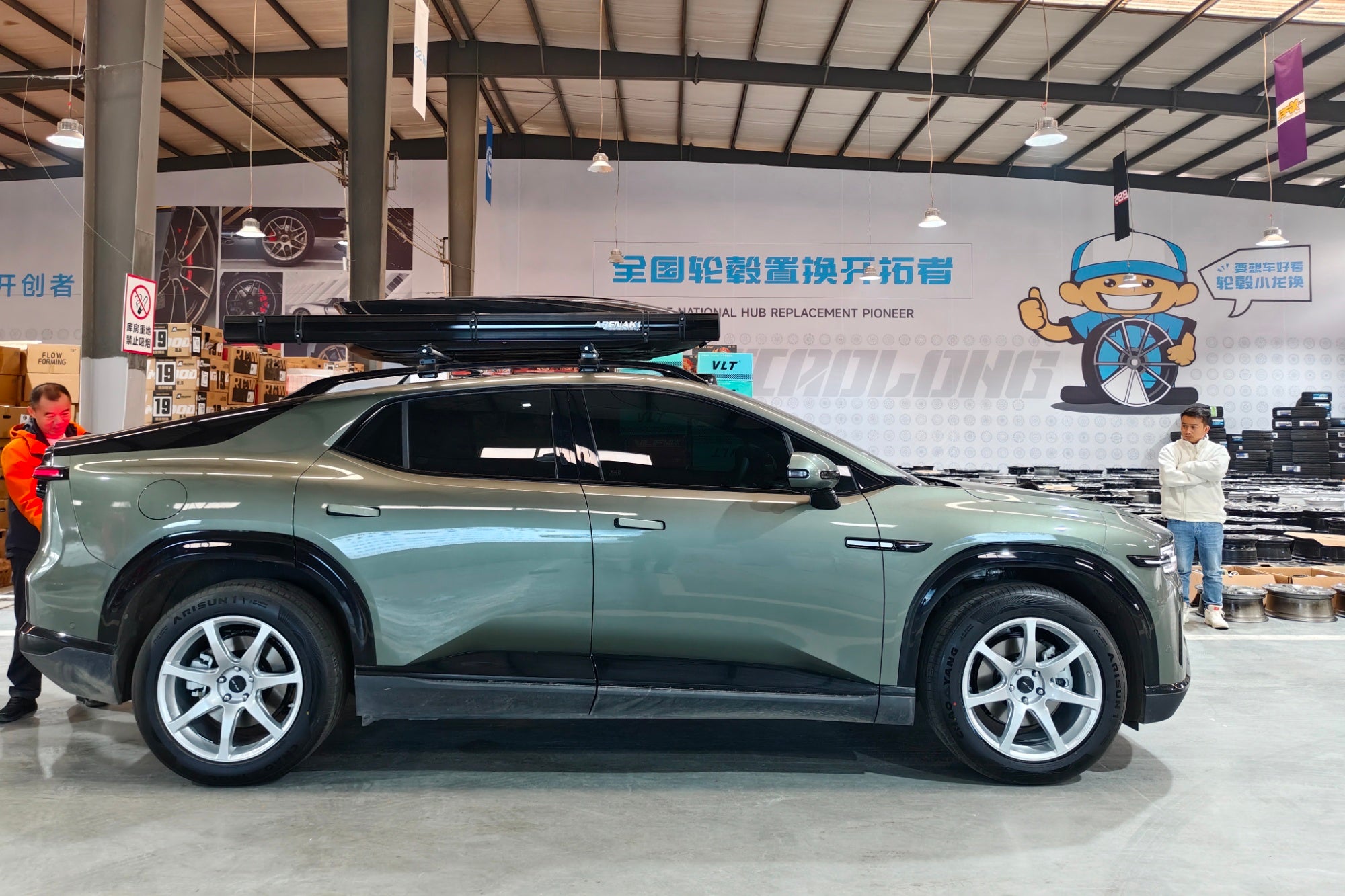 CHANGAN QIAN YUAN E07-001-FF MR7
