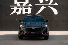 CHANGAN UNIT-003-FF MR7