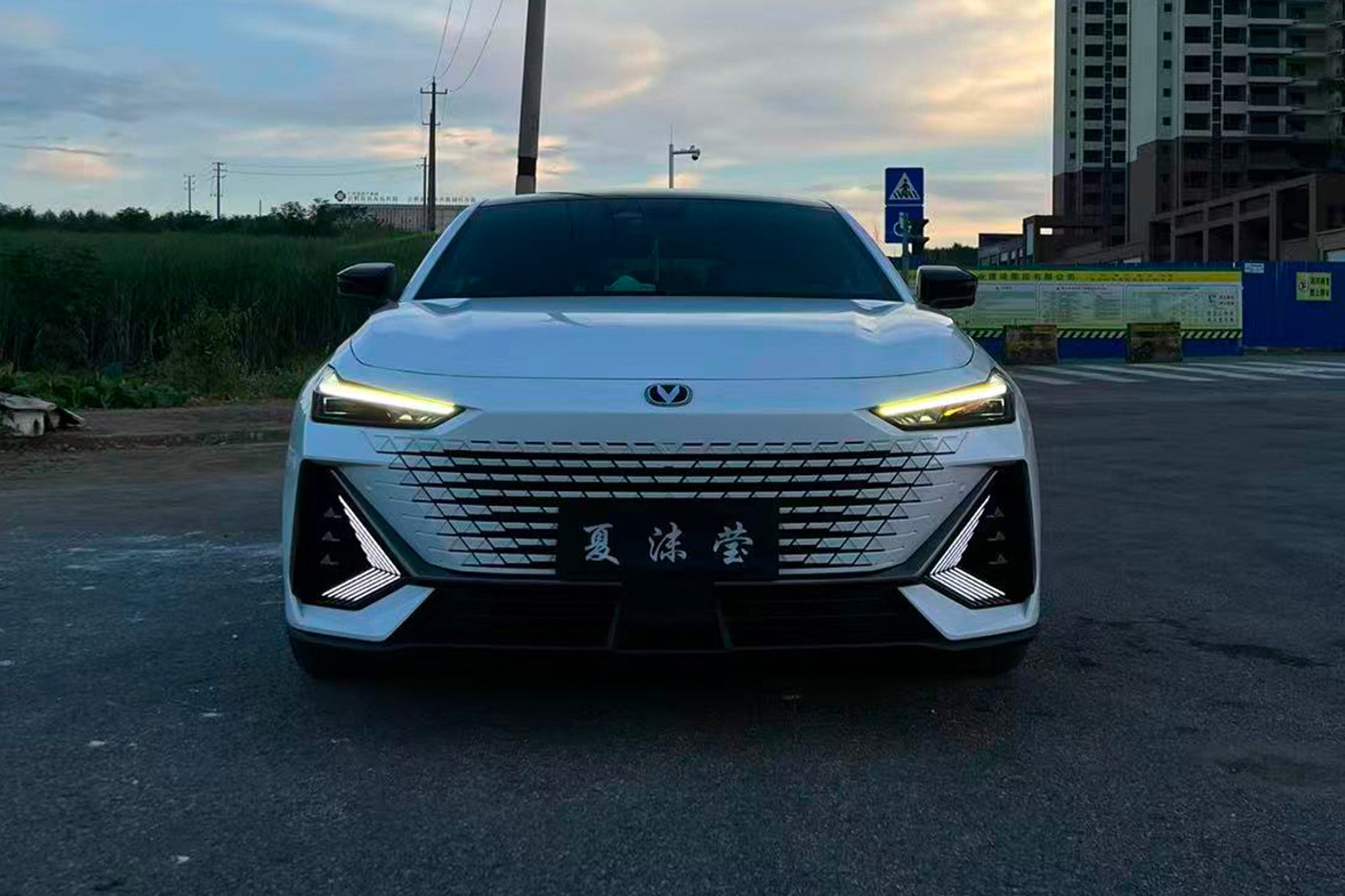 CHANGAN UNIV-002-MST 715