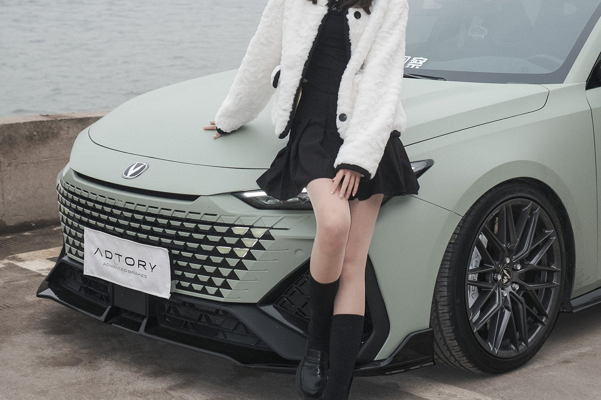 CHANGAN UNIV-002-MST 715