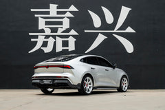 CHANGAN UNIV-003-FF MR7