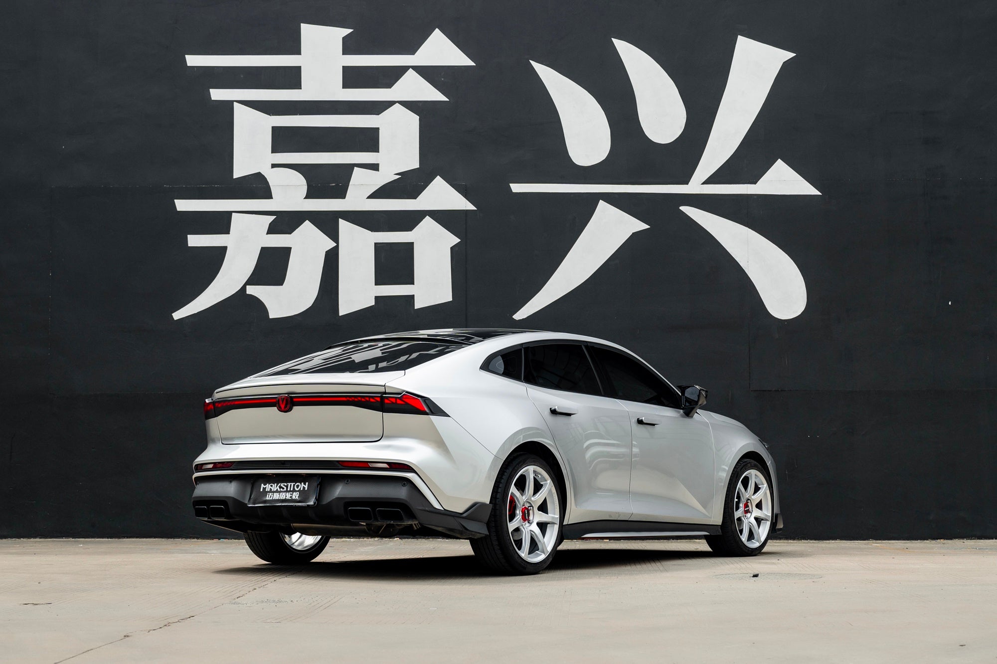 CHANGAN UNIV-003-FF MR7
