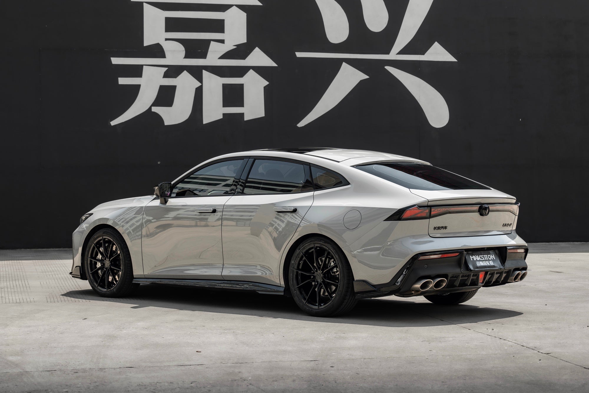 CHANGAN UNIV-003-FG 011M