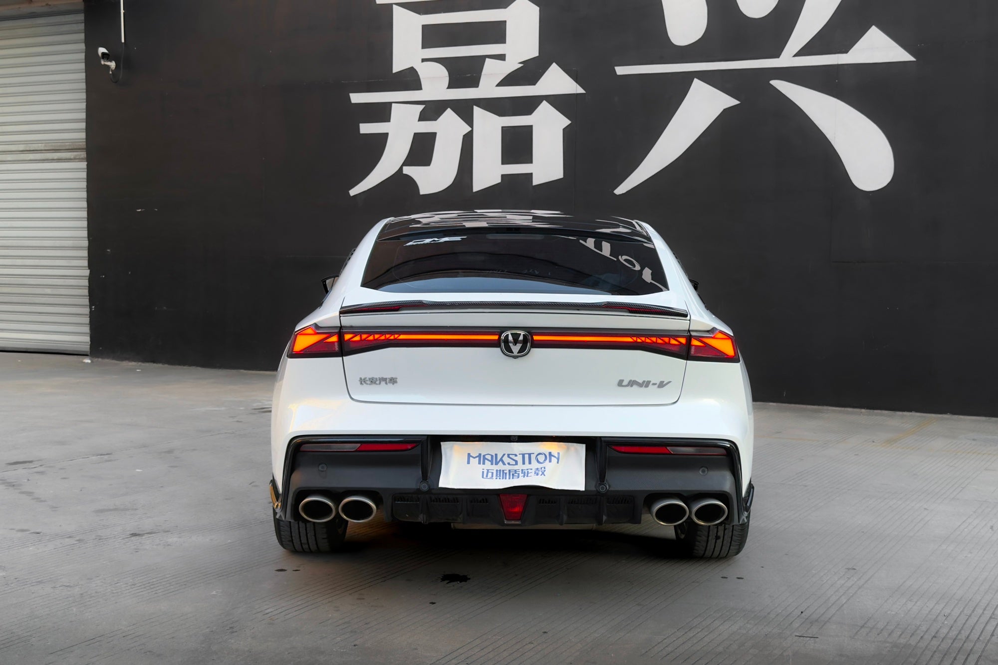 CHANGAN UNIV-005-FF FK07