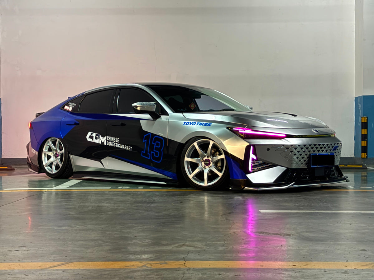 CHANGAN UNIV-005-FF MR7