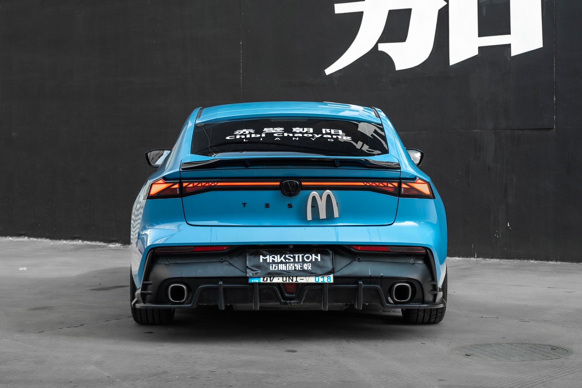 CHANGAN UNIV-005-FF MR7