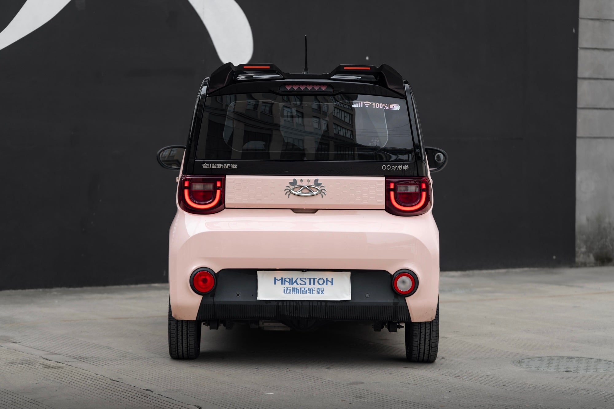 CHERY QQ EV-005-GOT 006