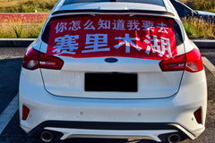 FORD FOCUS-005-MST 713
