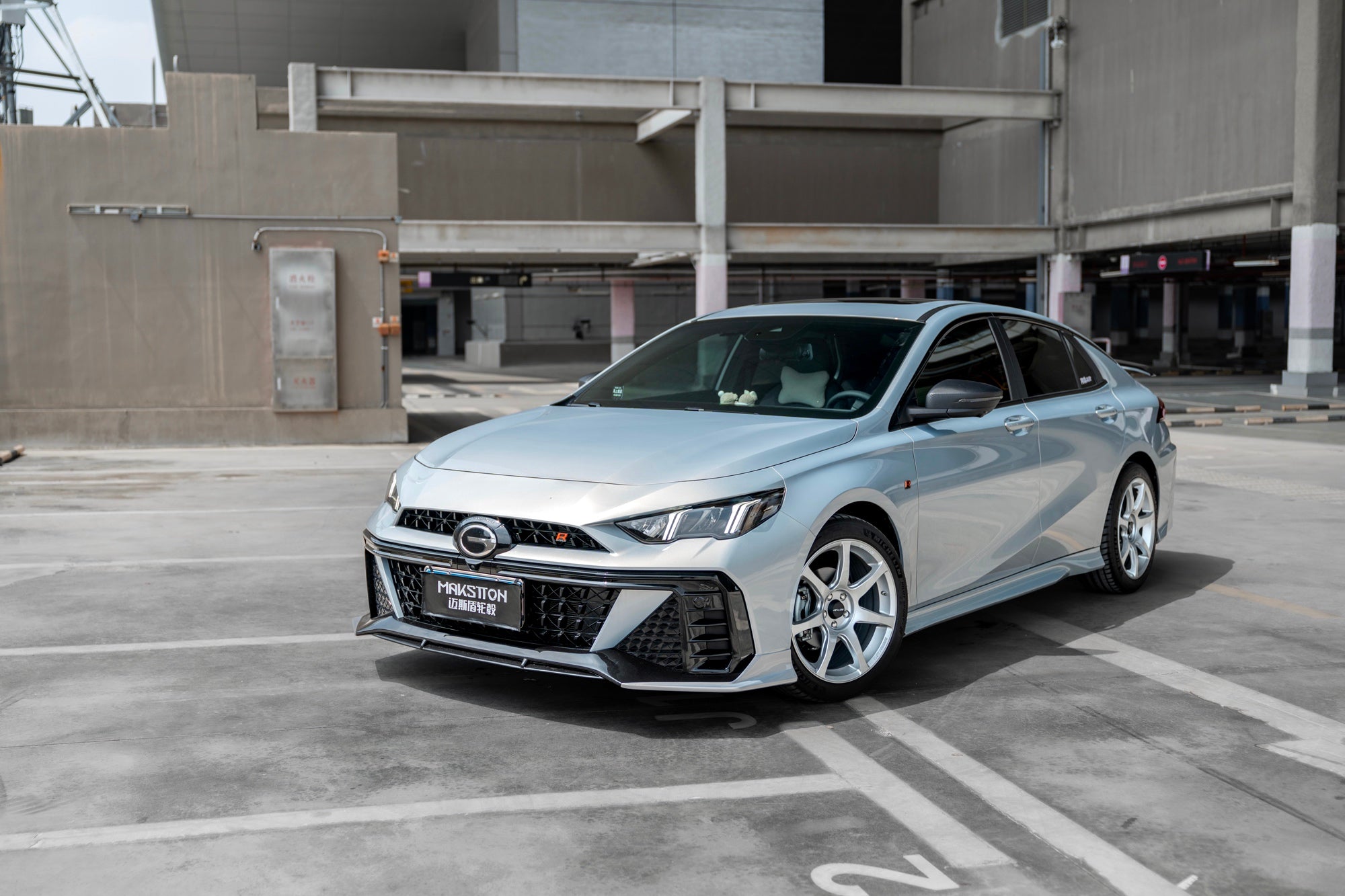 GAC TRUMPCHI EMPOW-002-FF MR7