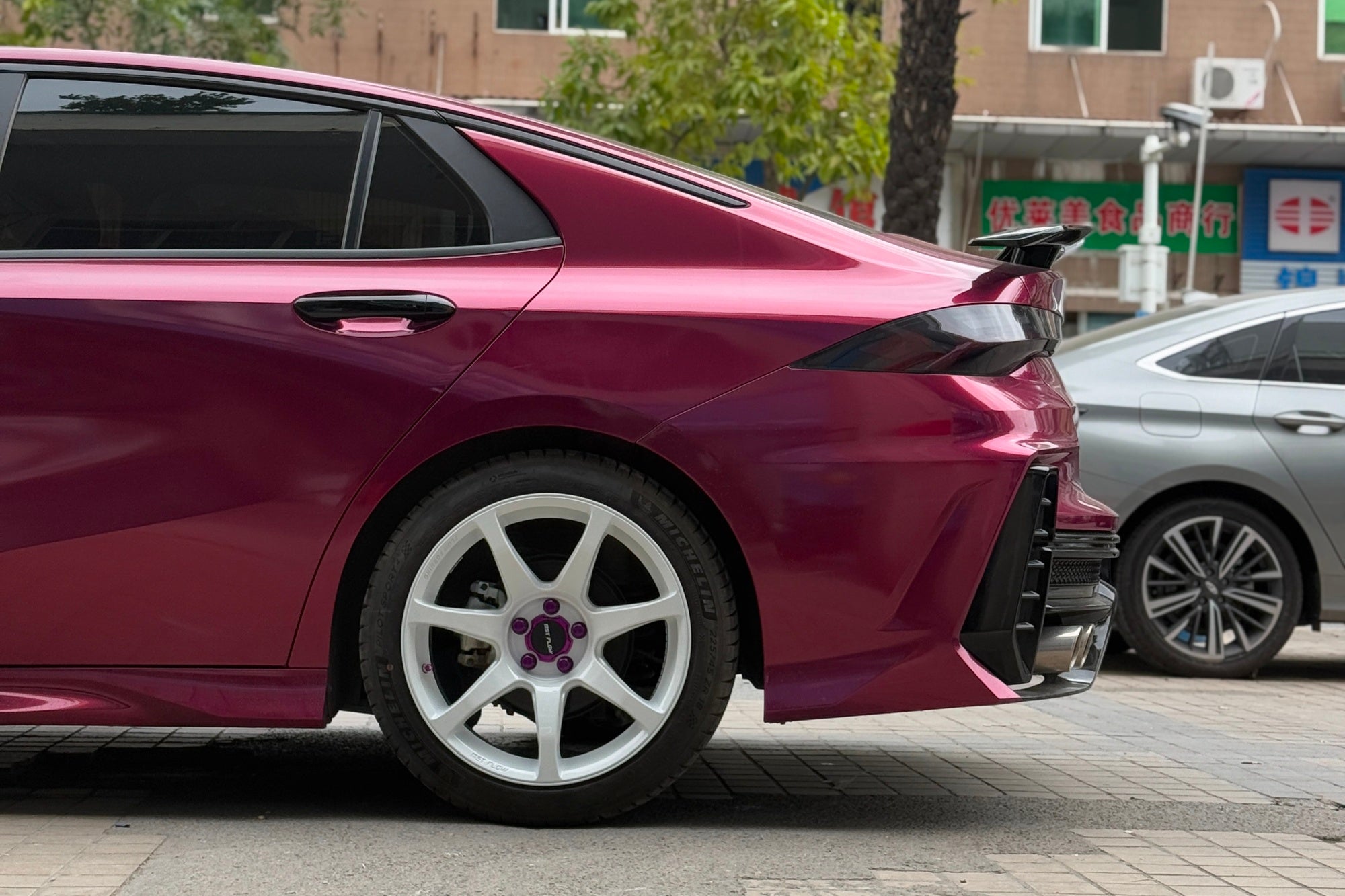 GAC TRUMPCHI EMPOW-004-FF MR7