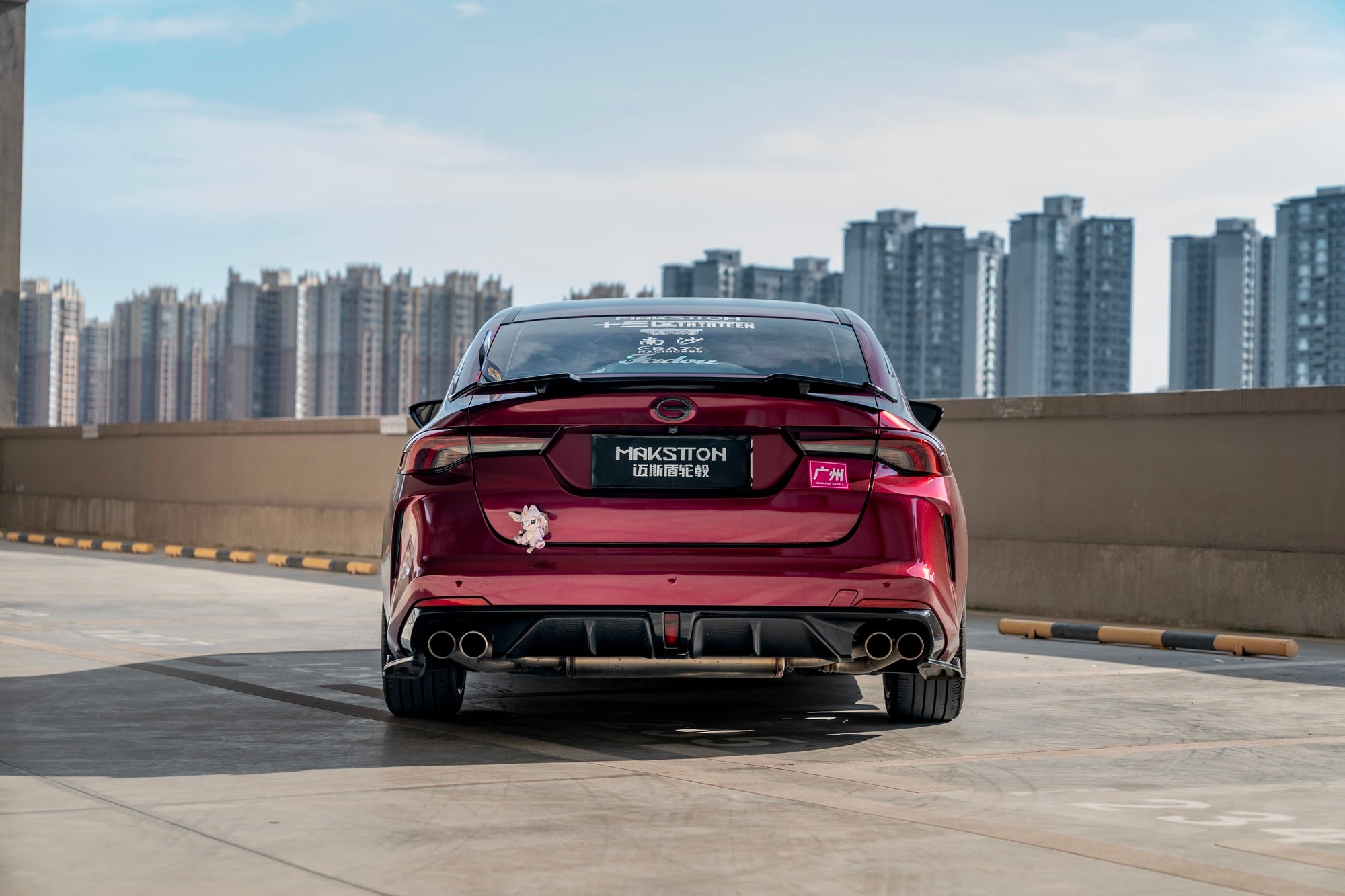 GAC TRUMPCHI EMPOW-005-FF FK07