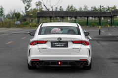 GAC TRUMPCHI EMPOW-005-FF MR7
