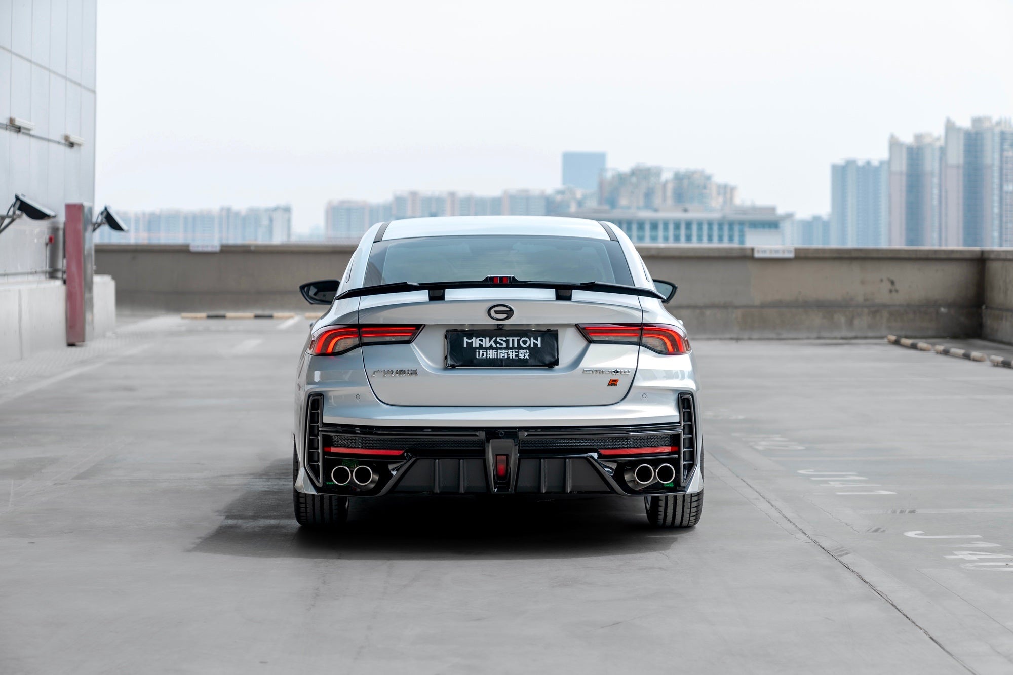 GAC TRUMPCHI EMPOW-005-FF MR7