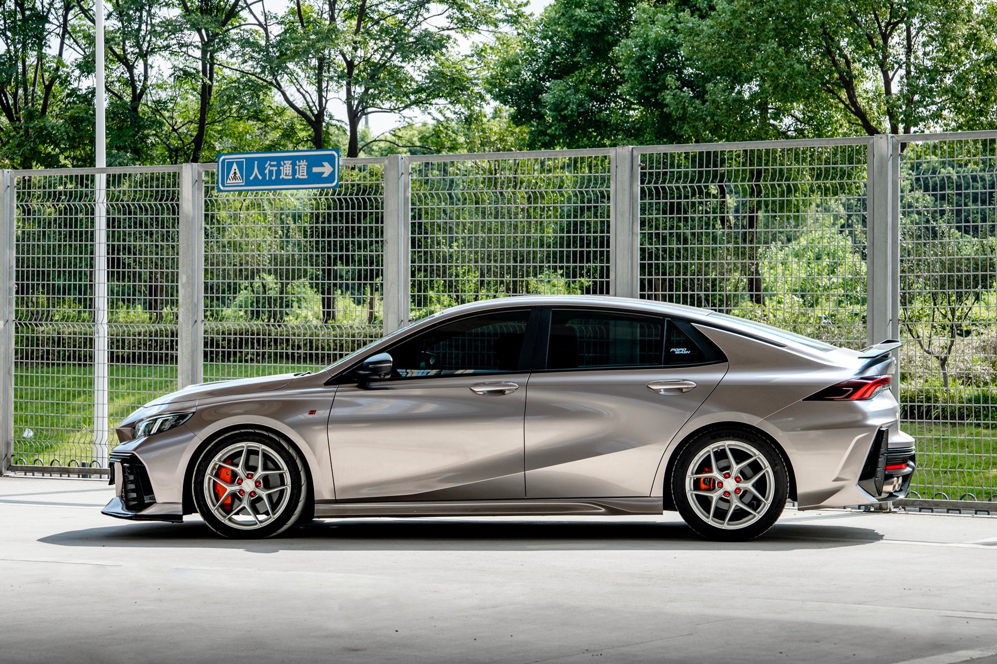 GAC TRUMPCHI EMPOW R-001-FF FK07